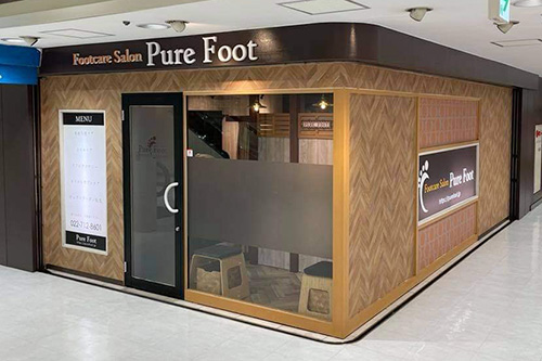 ピュアフット店舗